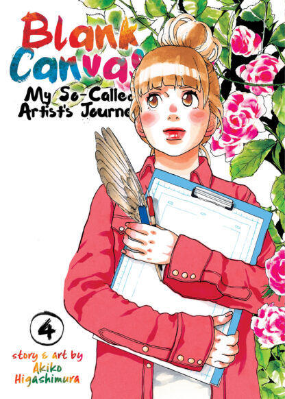 Blank Canvas: My So-Called Artist's Journey (Kakukaku Shikajika) Vol. 4