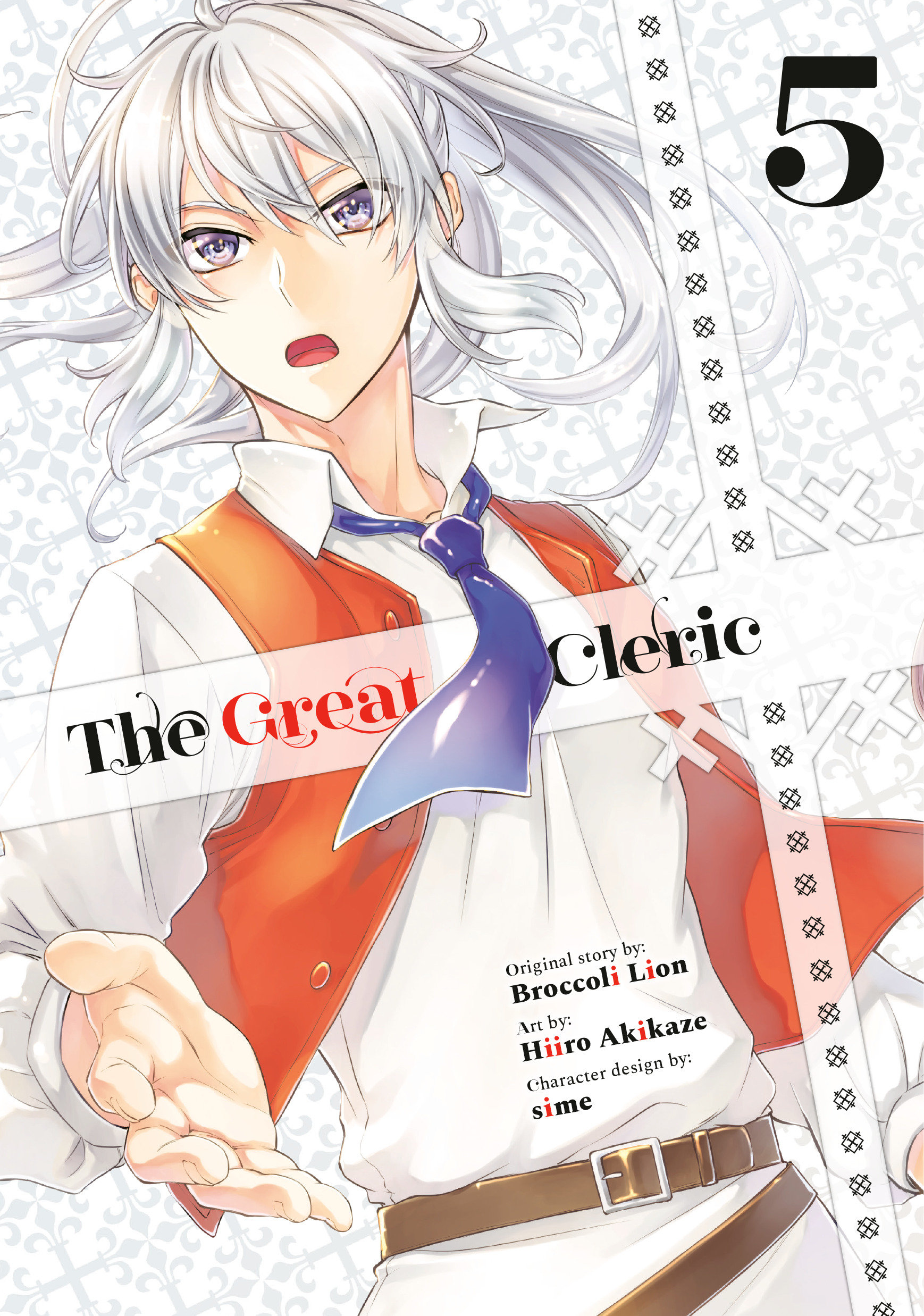 Série anime de The Great Cleric vai estrear em Julho