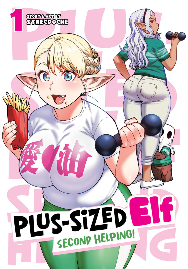 9781685795238_<b>manga</b>-<b>plus</b>-sized-elf-second-helping-volume-1-back. 