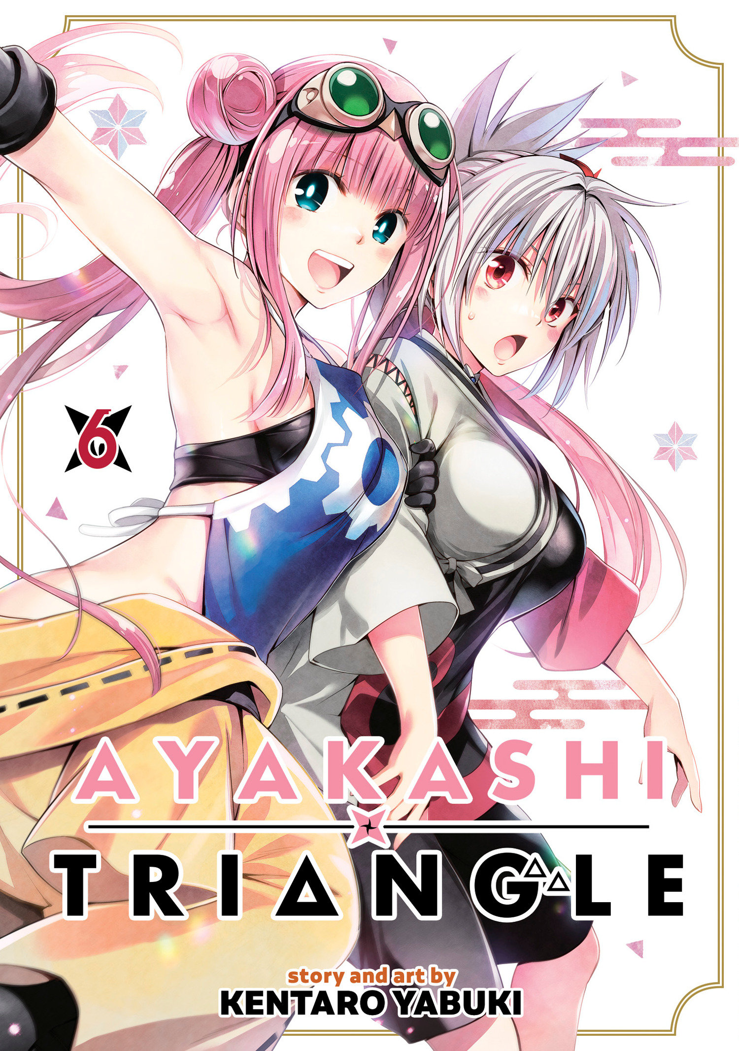 Ayakashi Triangle Image by Yabuki Kentarou #4060338 - Zerochan Anime Image  Board