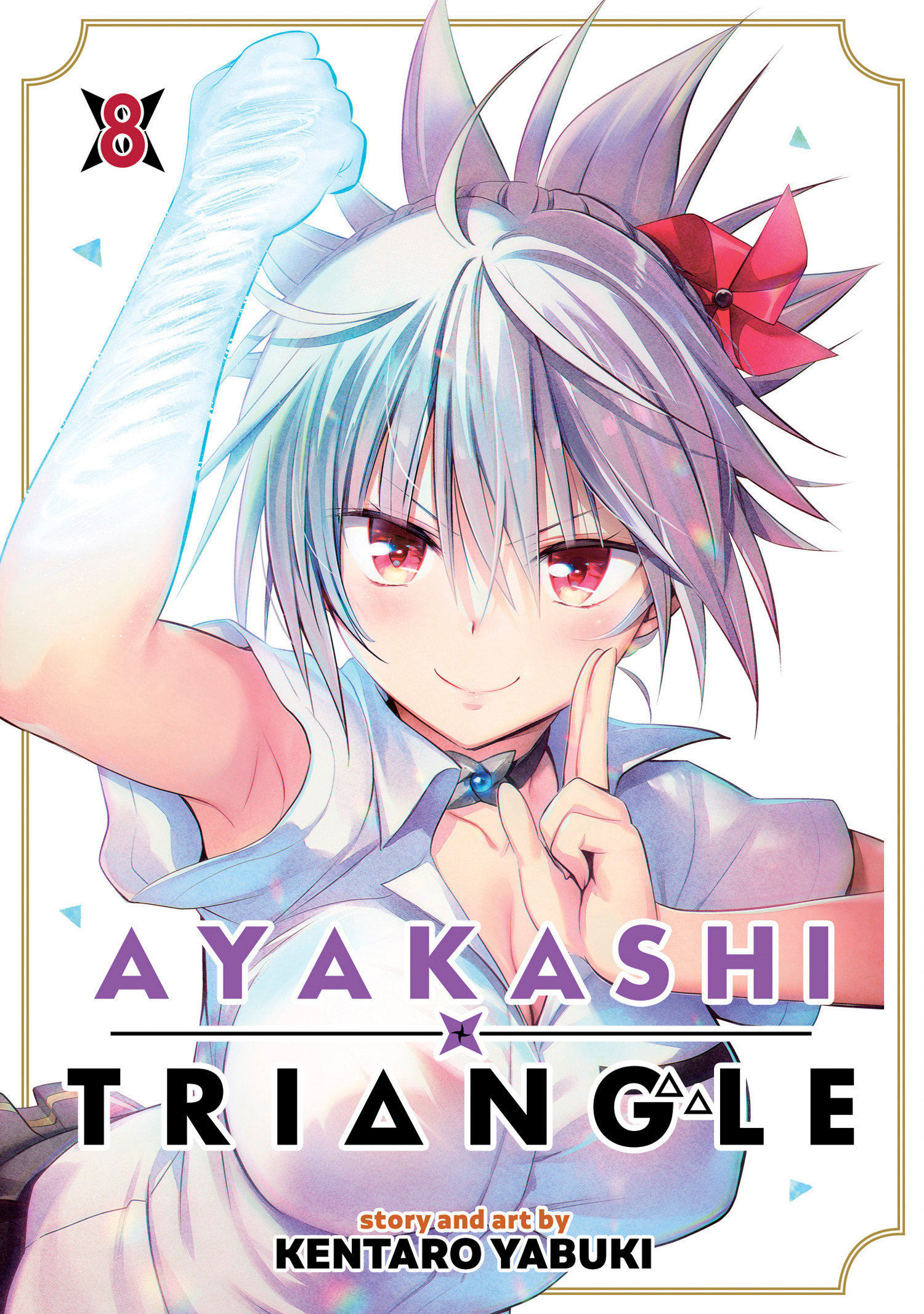 Ayakashi Triangle Vol 8 Books Manga Manga And Books Manga New Release 