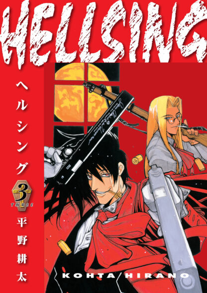 Hellsing Volume 3 (Second Edition)