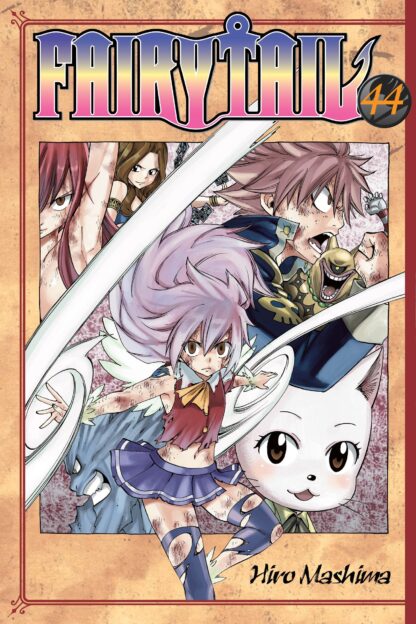 FAIRY TAIL 44