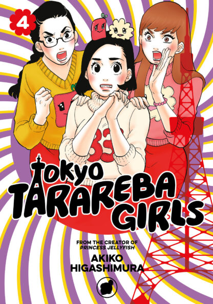 Tokyo Tarareba Girls 4