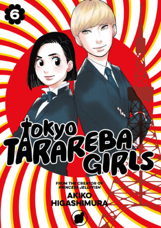 Tokyo Tarareba Girls 6