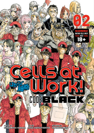 Cells at Work! CODE BLACK 2