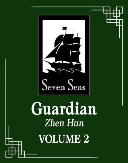 Guardian: Zhen Hun (Novel) Vol. 2