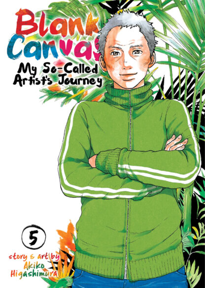 Blank Canvas: My So-Called Artist's Journey (Kakukaku Shikajika) Vol. 5