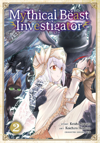 Mythical Beast Investigator Vol. 2