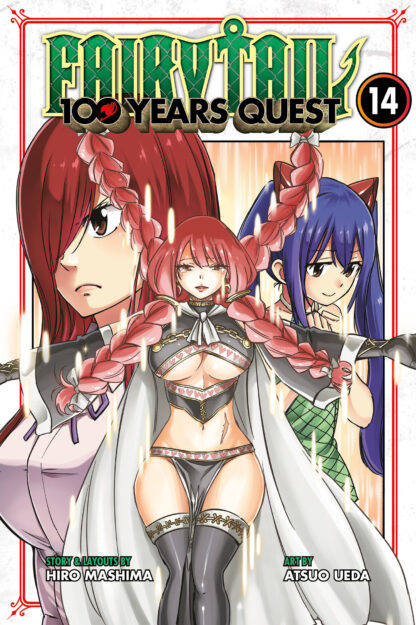 FAIRY TAIL: 100 Years Quest 14