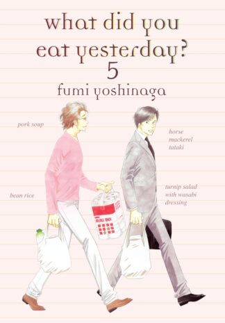 What Did You Eat Yesterday? 5