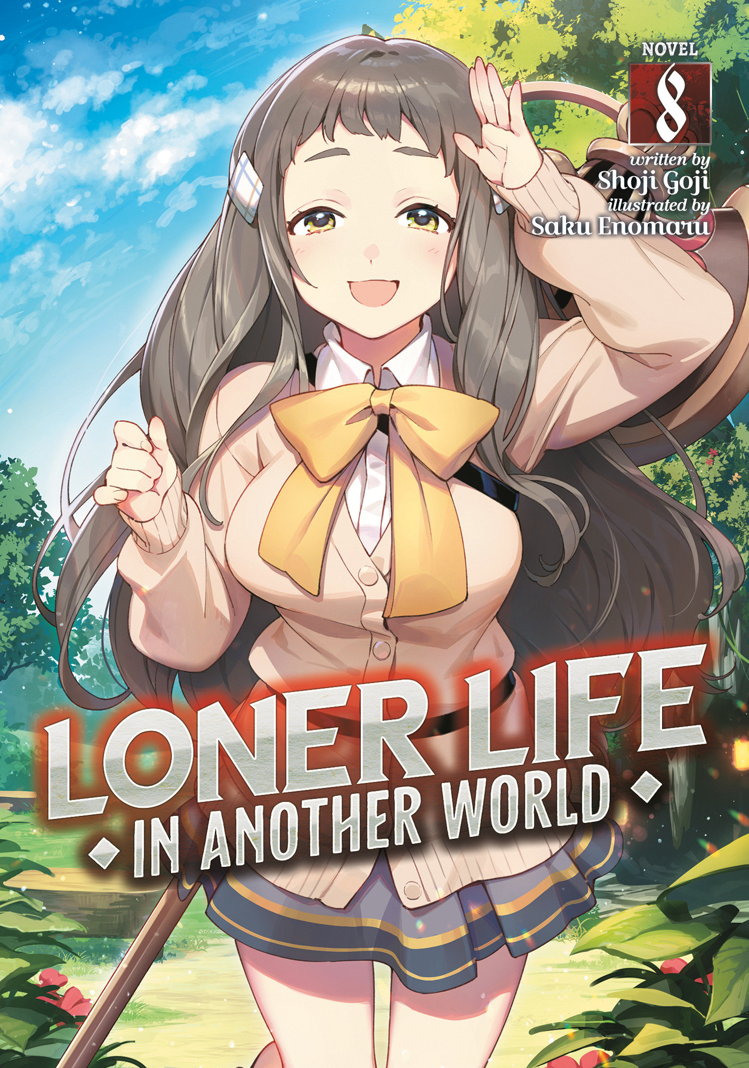 loner – RABUJOI – An Anime Blog
