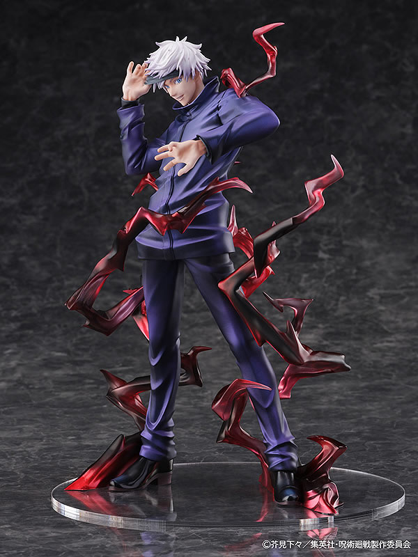 Satoru Gojo Quarter Scale Figure by FREEing