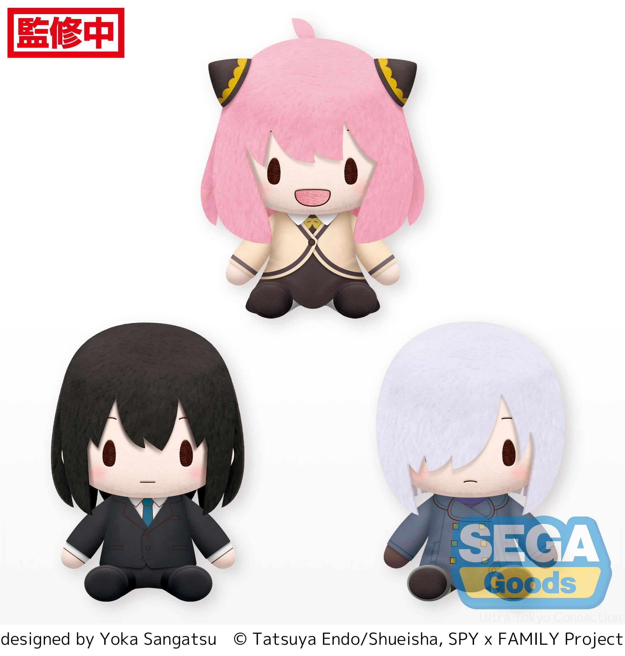 Fuwapetit TV Anime SPY x FAMILY Plush Vol.3 (EX) -   Merchandise, PLUSHIES, Pre-Order Collection - 4580779536055