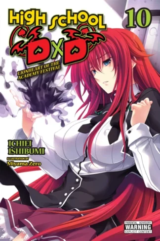 High School DxD Vol. 25 (Light Novel) - Tokyo Otaku Mode (TOM)