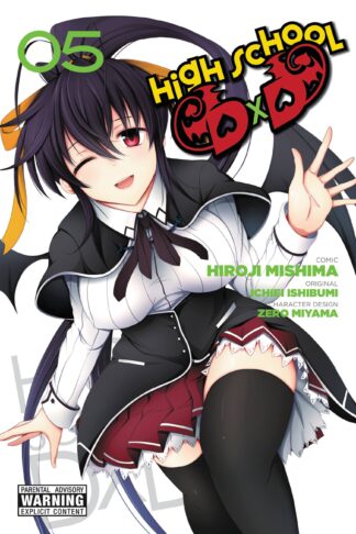 High School DxD (manga)