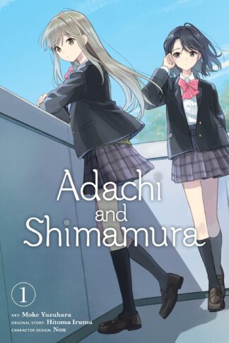 Adachi and Shimamura (manga)