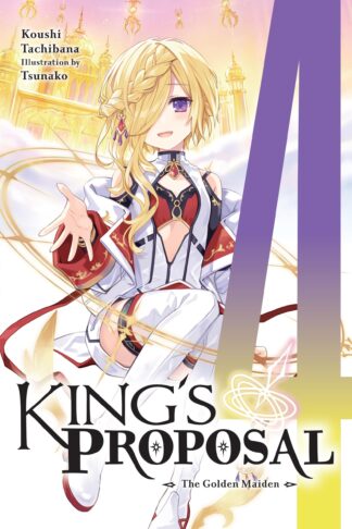 King's Proposal (light novel)