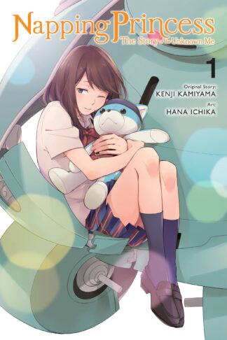 Napping Princess (manga)