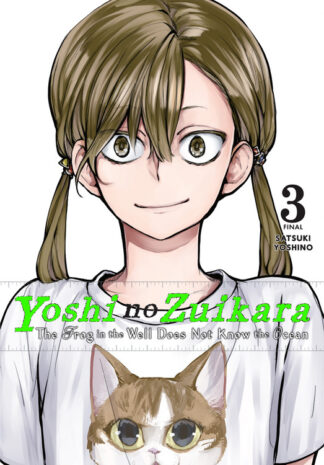 Yoshi no Zuikara