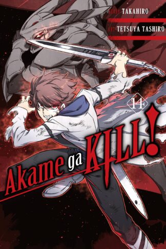 Akame ga KILL!