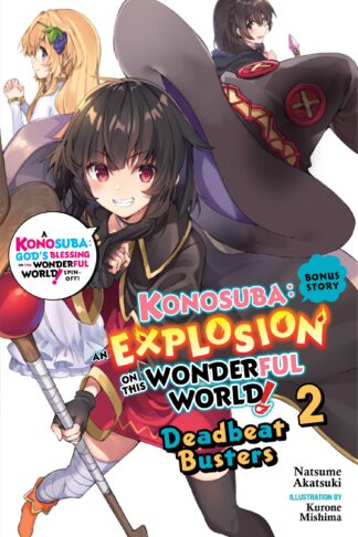 Konosuba: An Explosion on This Wonderful World! (manga)