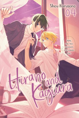 Hirano and Kagiura (manga)