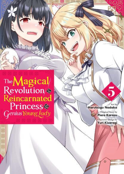 The Magical Revolution of the Reincarnated Princess and the Genius Young Lady (manga)