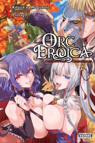 Orc Eroica (light novel)