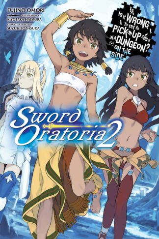 Is It Wrong to Try to Pick Up Girls in a Dungeon? Memoria Freese