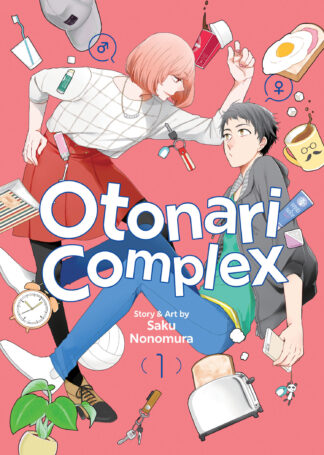 Otonari Complex Vol. 1