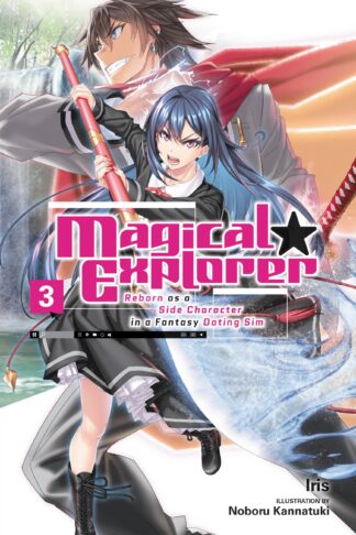 Magical Explorer (light novel)