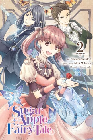 Sugar Apple Fairy Tale (manga)