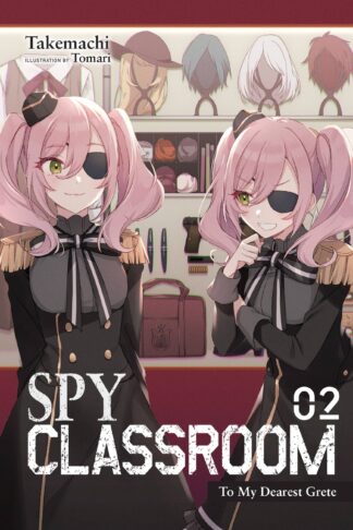Spy Classroom (light novel)
