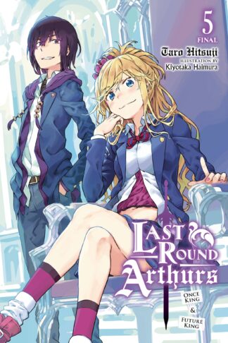 Last Round Arthurs (light novel)