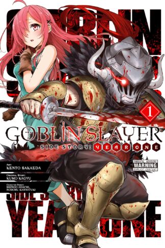 Goblin Slayer Side Story: Year One (manga)