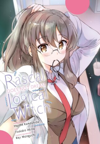 Rascal Does Not Dream (manga)