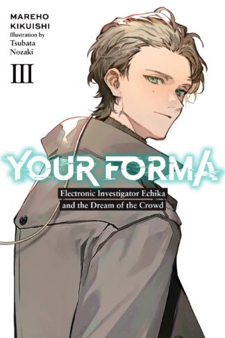 Your Forma