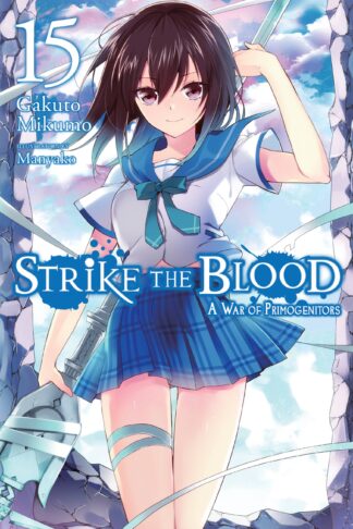 Strike the Blood (light novel)