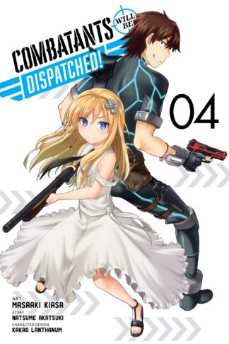Combatants Will Be Dispatched! (manga)