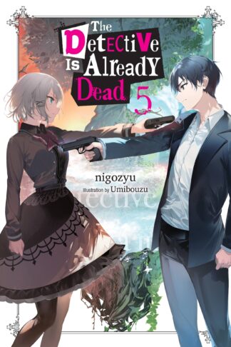 The Detective Is Already Dead (novel)
