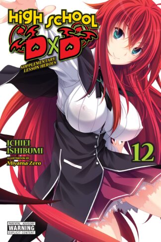 High School DxD (light novel)