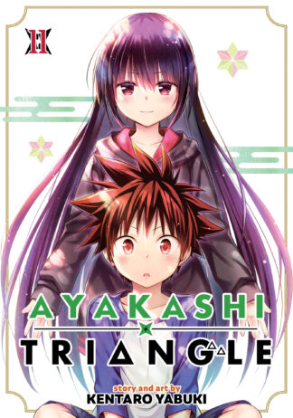 Ayakashi Triangle Vol. 11