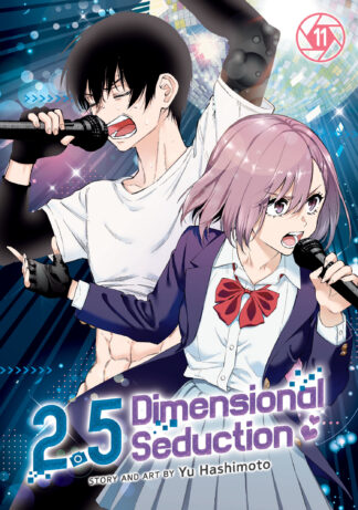 2.5 Dimensional Seduction Vol. 11