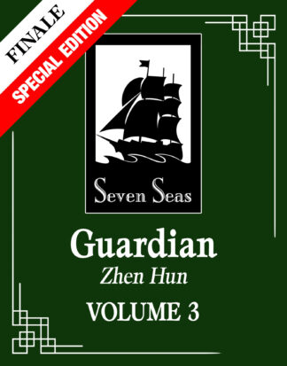 Guardian: Zhen Hun (Novel) Vol. 3 (Special Edition)