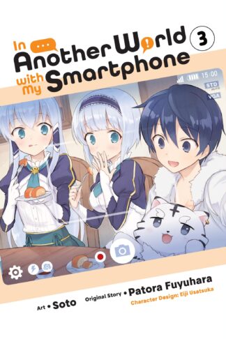 In Another World with My Smartphone (manga)