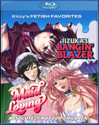 KITTY’S FETISH FAVORITES BLU-RAY