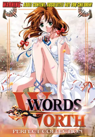 631595094664_hentai-Wordsworth-DVD-Perfect-Collection-Hyb-Adult