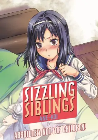 631595200867_adult-sizzling-siblings-dvd-primary