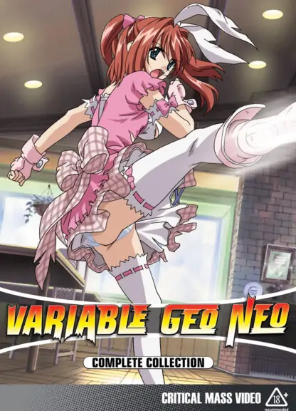 742617124525_hentai-Variable-Geo-Neo-DVD-Complete-Collection-Hyb-Adult-primary